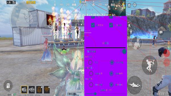 如何评估和平精英辅助工具的效果?