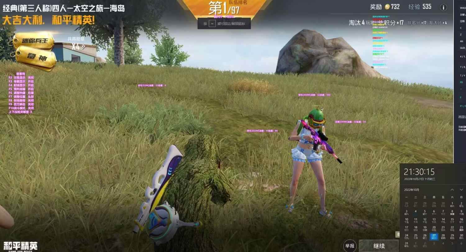 【哮天犬容器直装V1.11】哮天犬回归版，两三年的老牌项目。无需更新，无视检测，演戏持续稳死中。支持观透，支持地铁房录频。